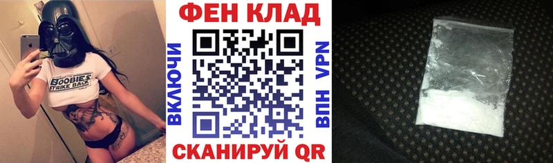 Amphetamine 98% Ялта