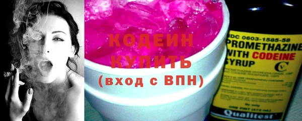 меф VHQ Белокуриха