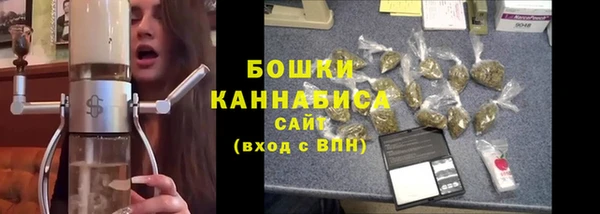 соль ск Белоозёрский