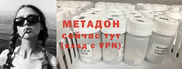 меф VHQ Белокуриха